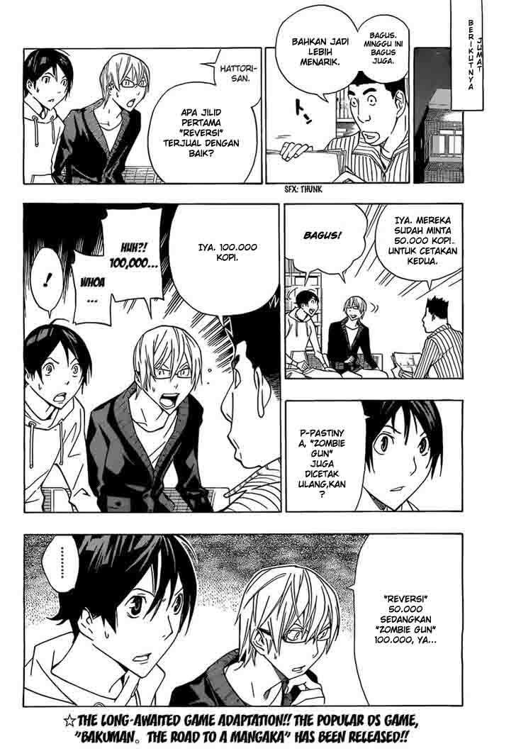 Chapter 160 - halaman 18