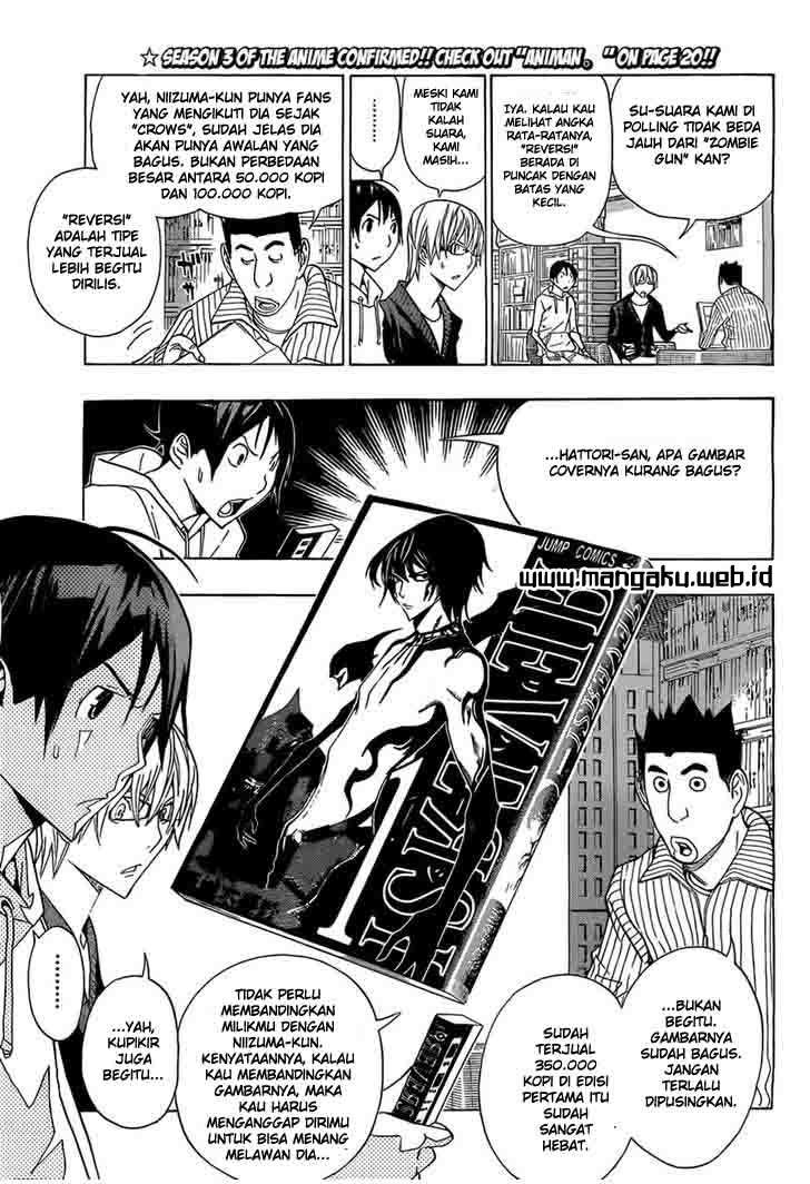 Chapter 160 - halaman 19