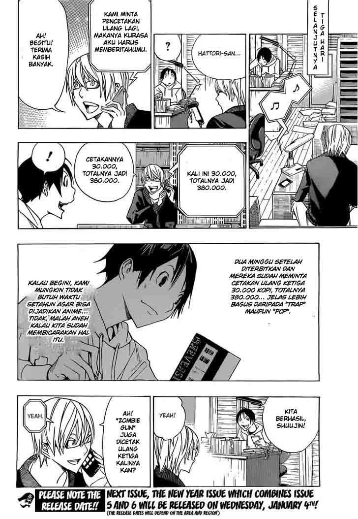 Chapter 160 - halaman 20