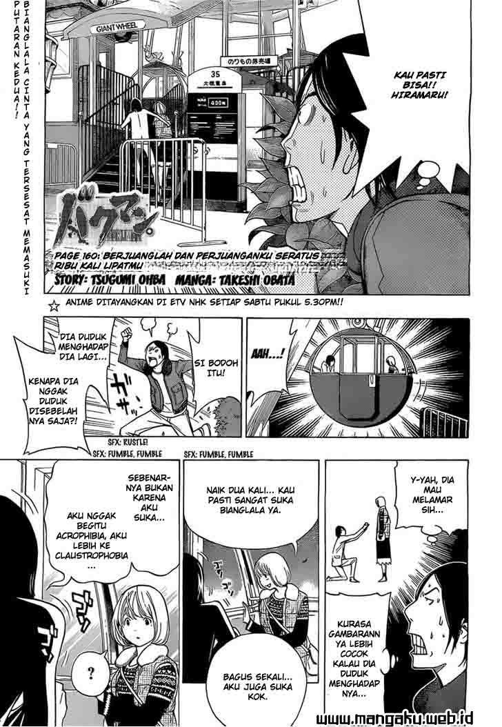 Chapter 160 - halaman 3