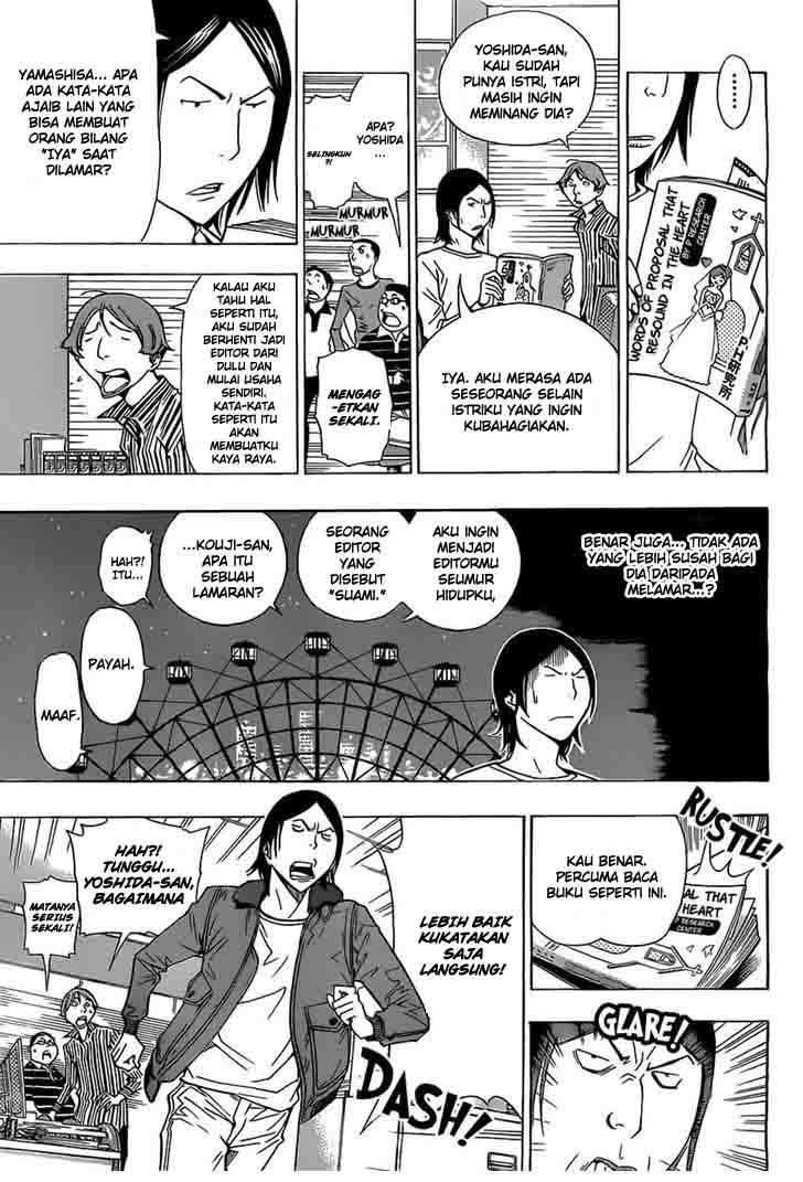 Chapter 159 - halaman 12