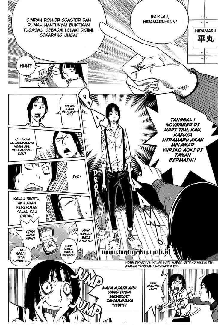 Chapter 159 - halaman 13