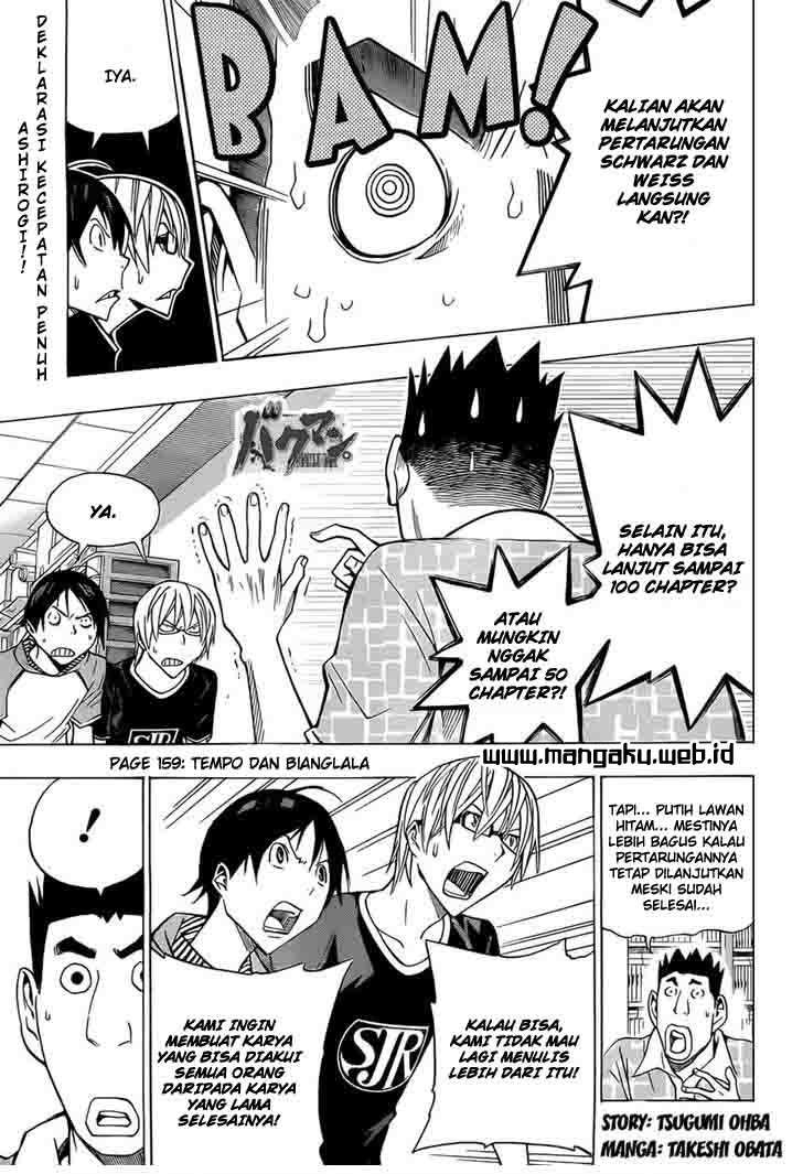 Chapter 159 - halaman 3