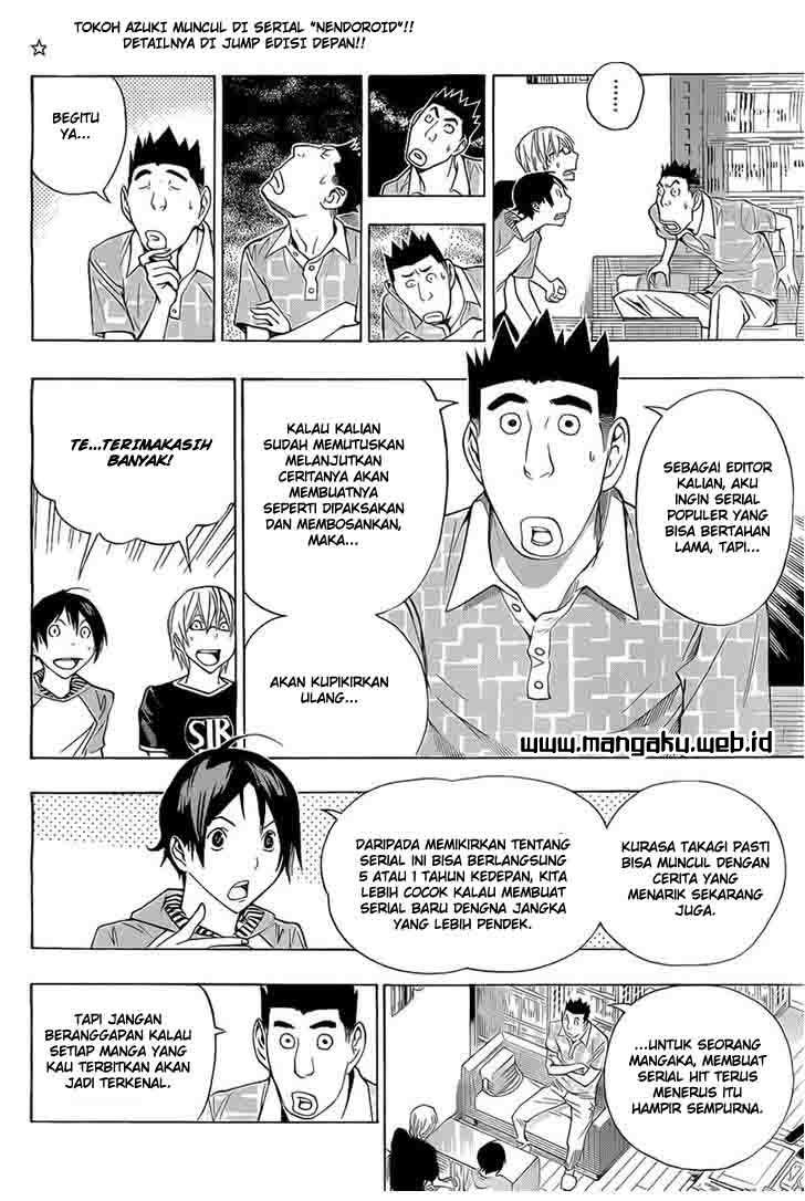 Chapter 159 - halaman 4