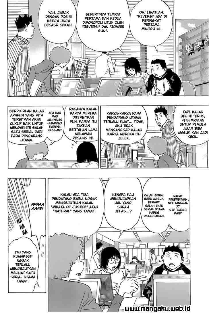 Chapter 159 - halaman 6