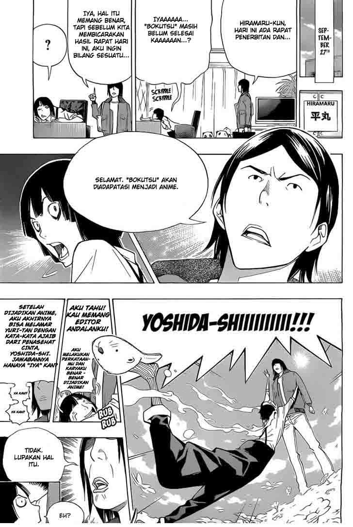 Chapter 159 - halaman 7