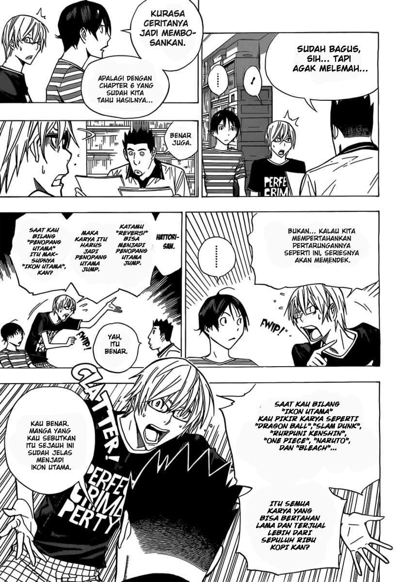 Chapter 158 - halaman 12