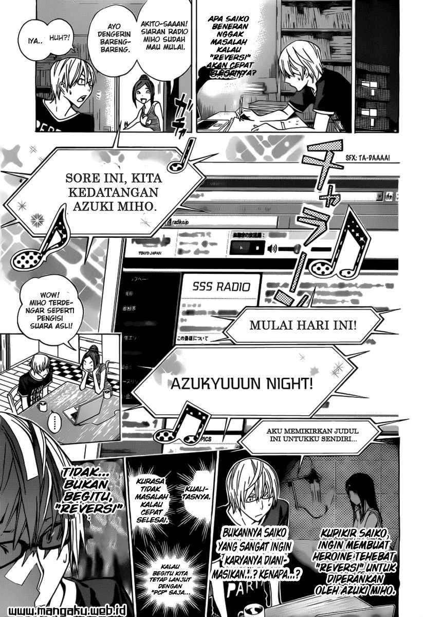 Chapter 158 - halaman 16