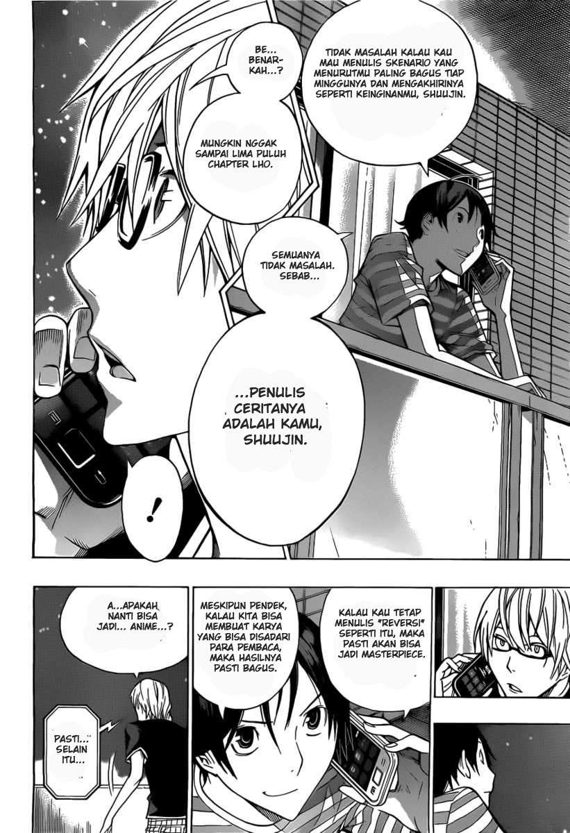 Chapter 158 - halaman 19