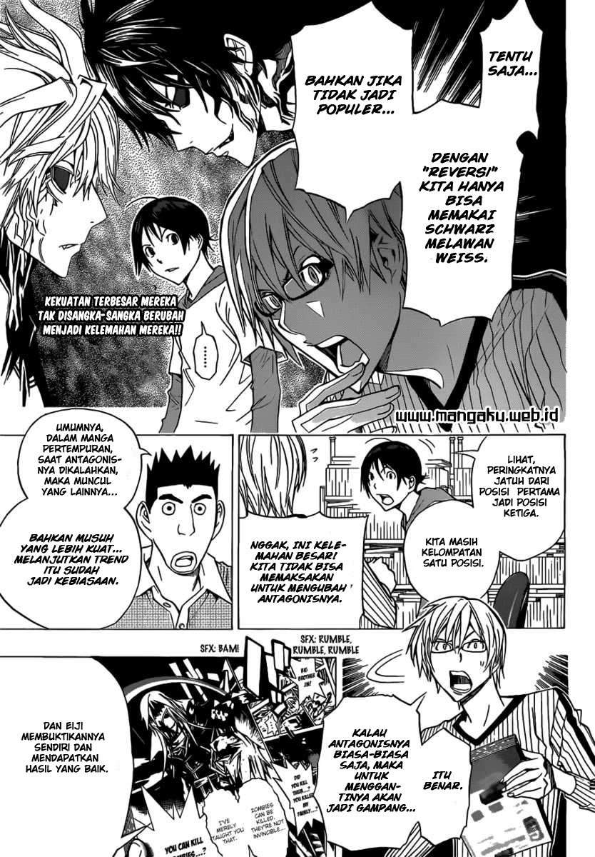 Chapter 158 - halaman 4