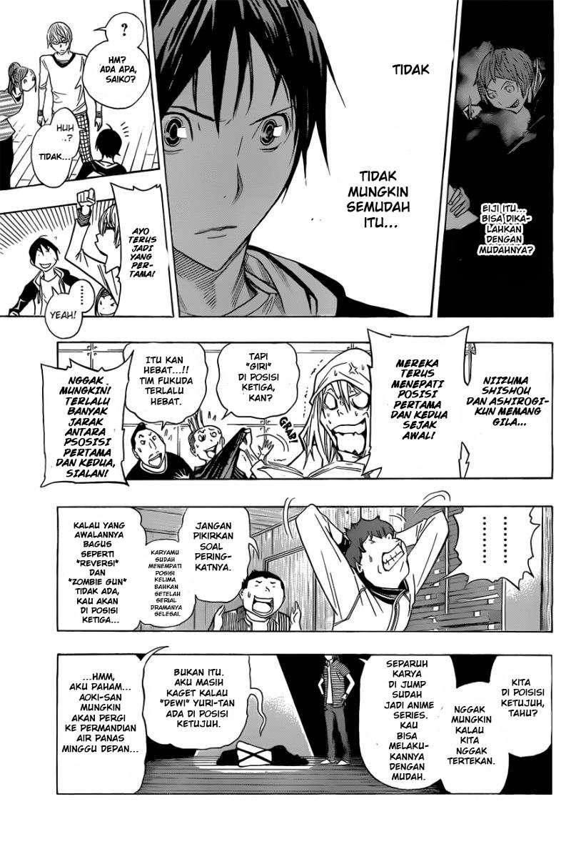 Chapter 157 - halaman 14