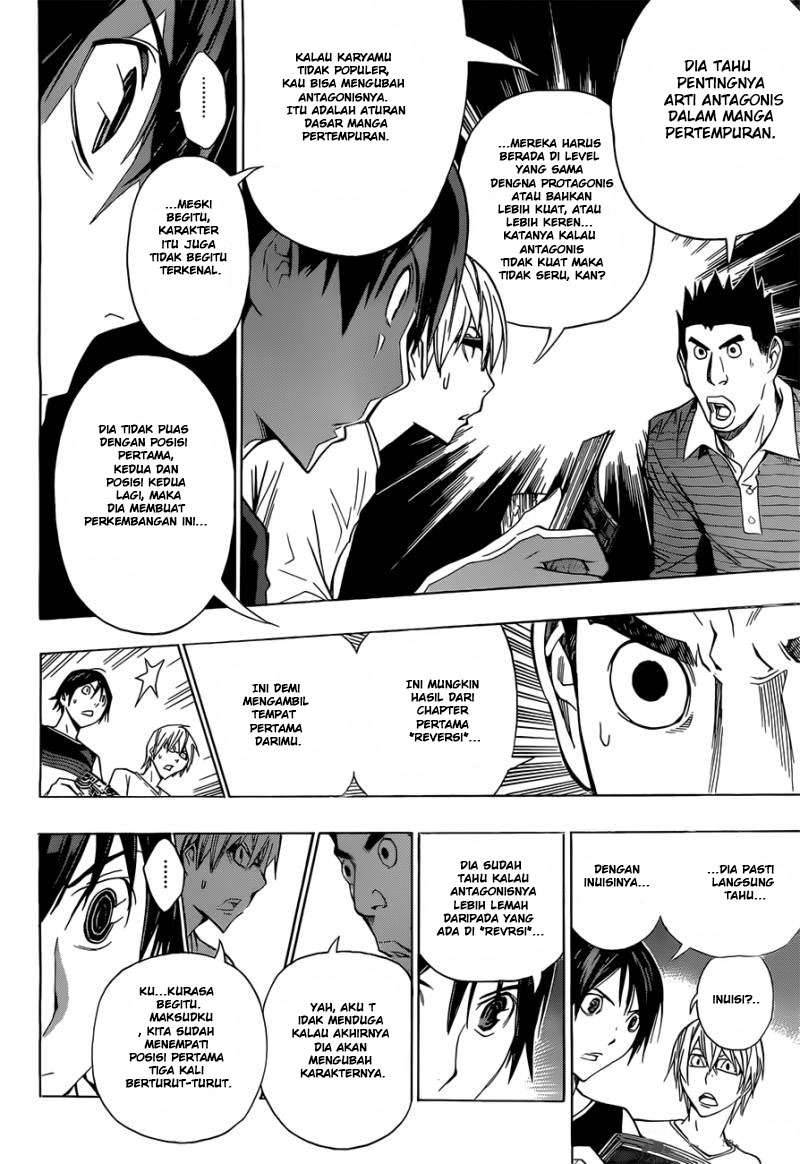 Chapter 157 - halaman 17