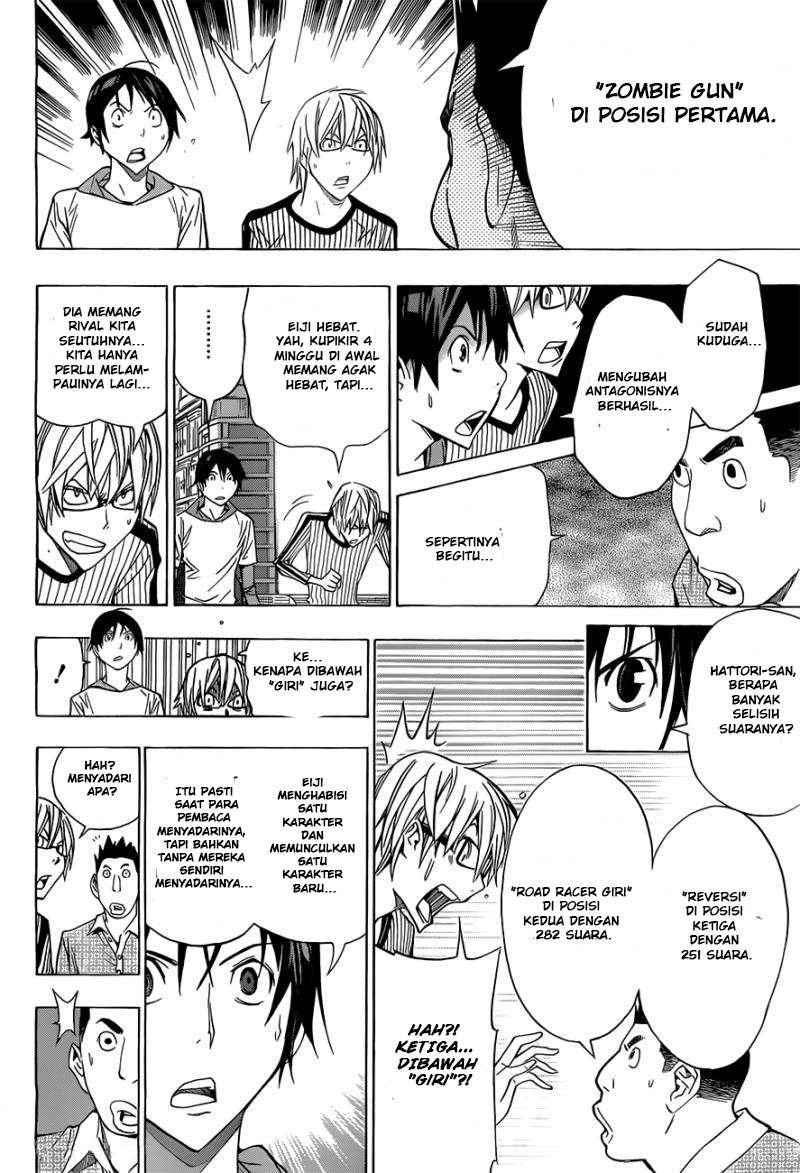 Chapter 157 - halaman 19