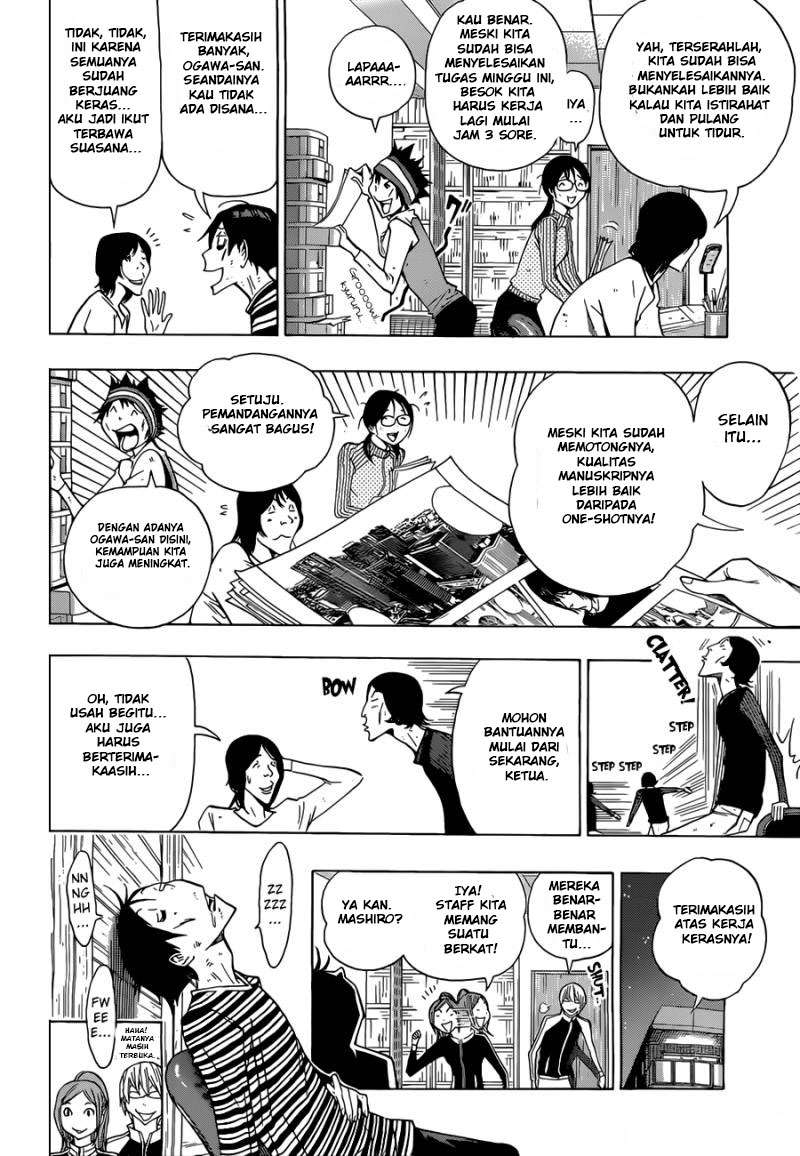 Chapter 157 - halaman 3