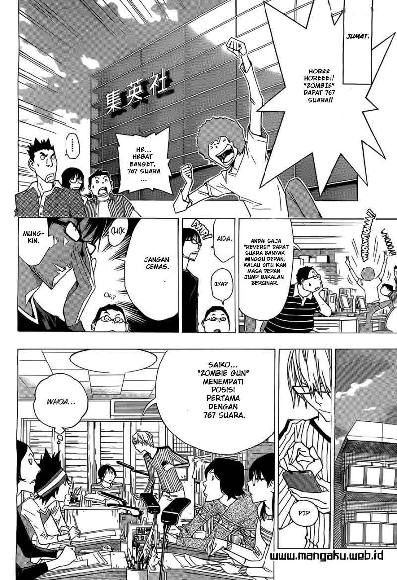 Chapter 157 - halaman 7