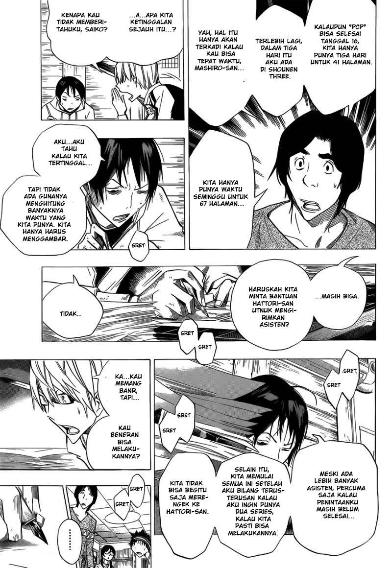 Chapter 156 - halaman 12