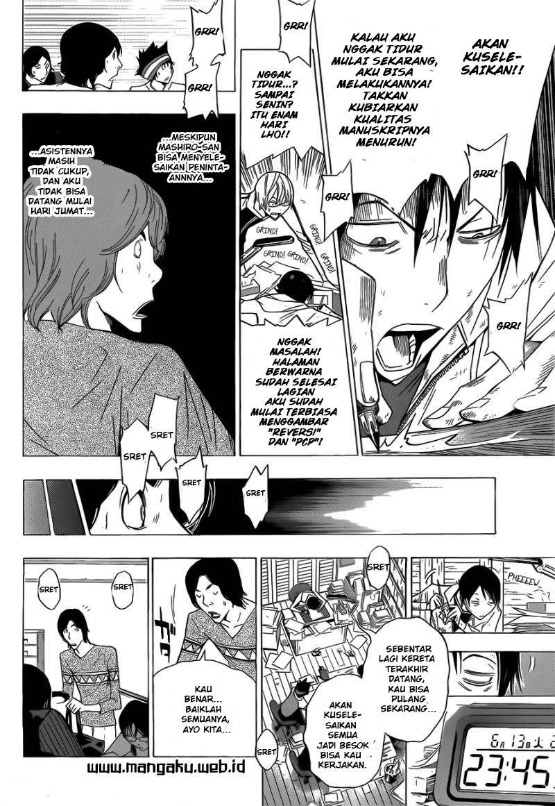 Chapter 156 - halaman 13