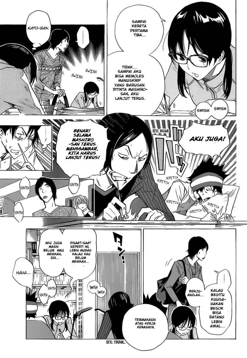 Chapter 156 - halaman 14