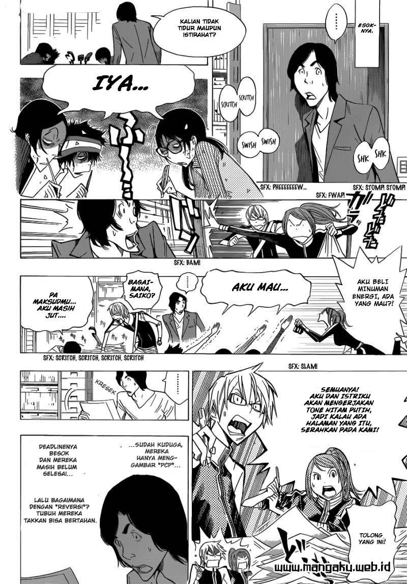 Chapter 156 - halaman 15