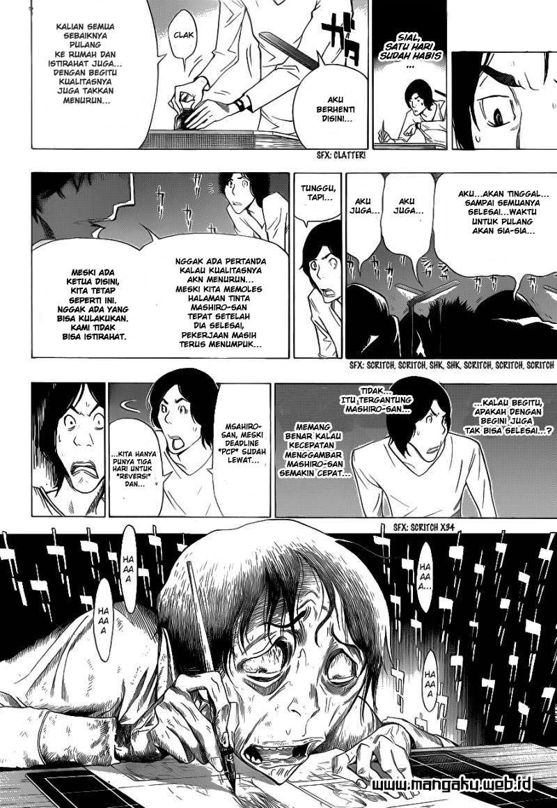 Chapter 156 - halaman 17