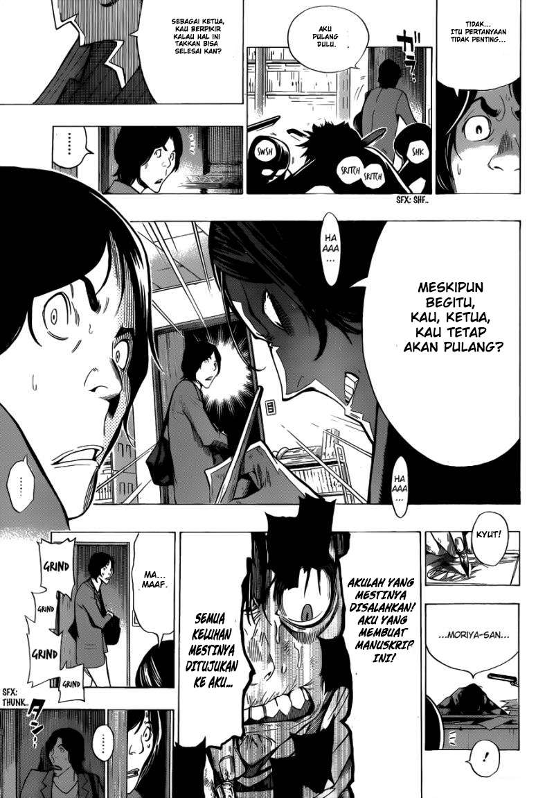 Chapter 156 - halaman 18