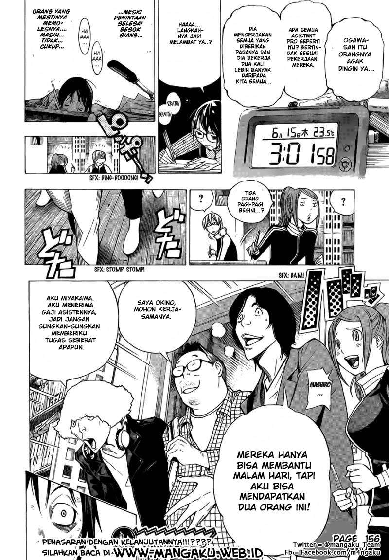Chapter 156 - halaman 19