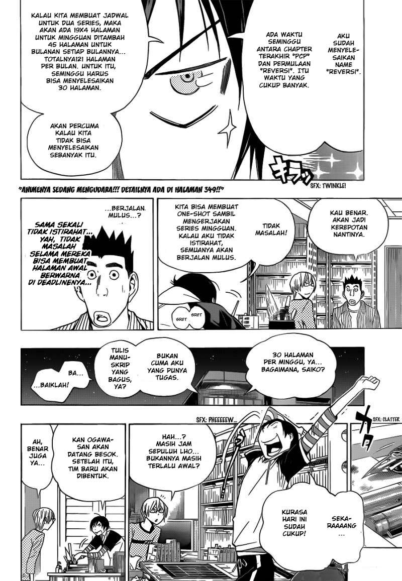 Chapter 156 - halaman 3