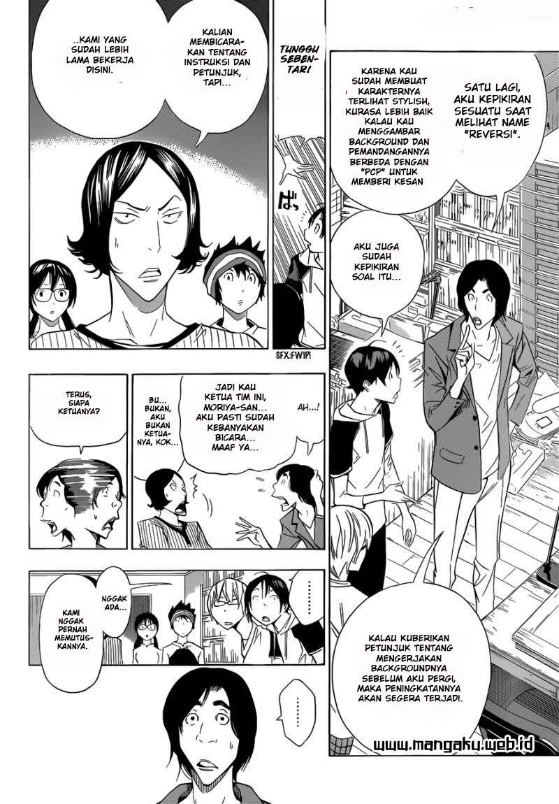 Chapter 156 - halaman 7