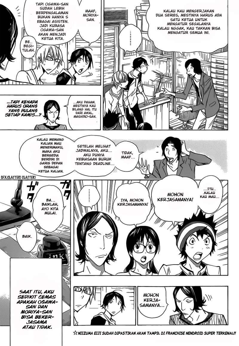 Chapter 156 - halaman 8