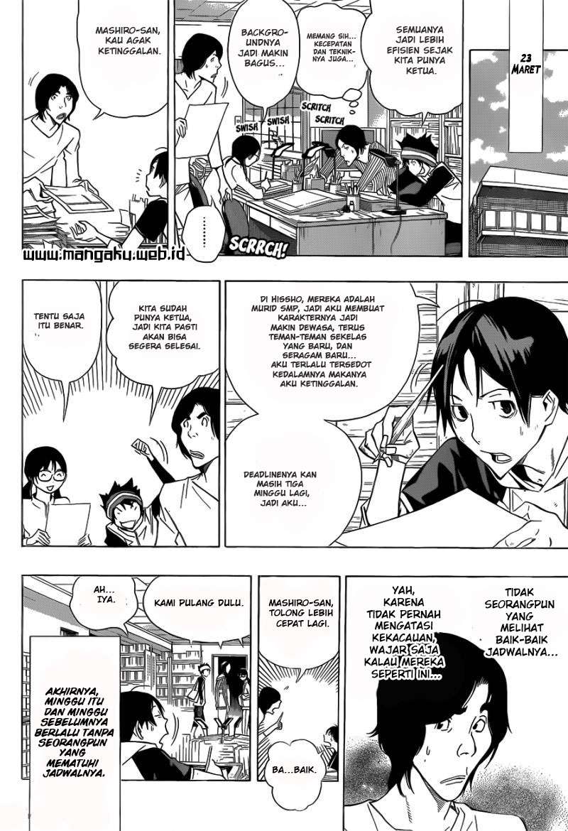 Chapter 156 - halaman 9