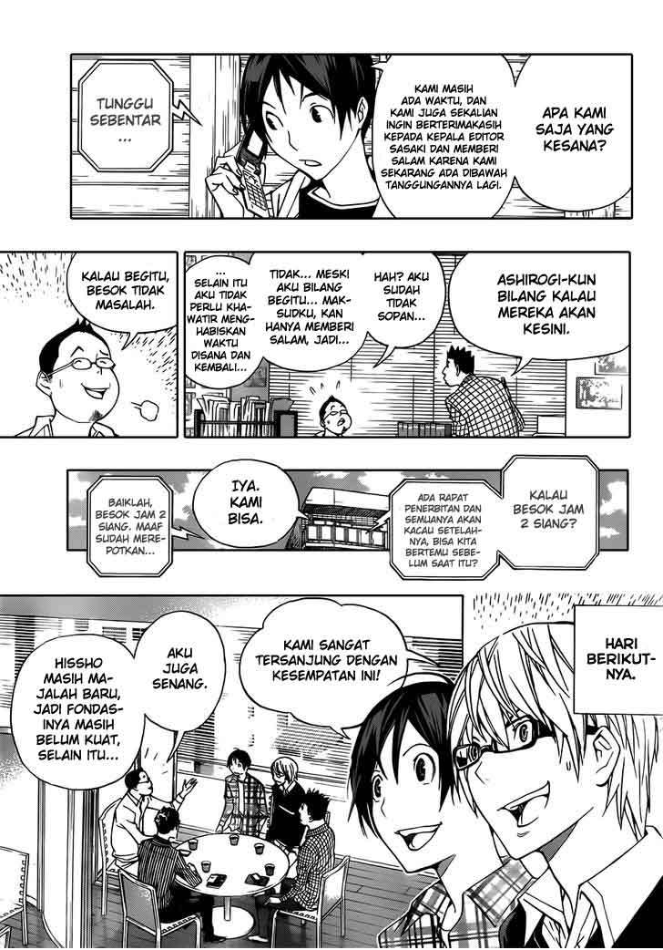 Chapter 154 - halaman 12