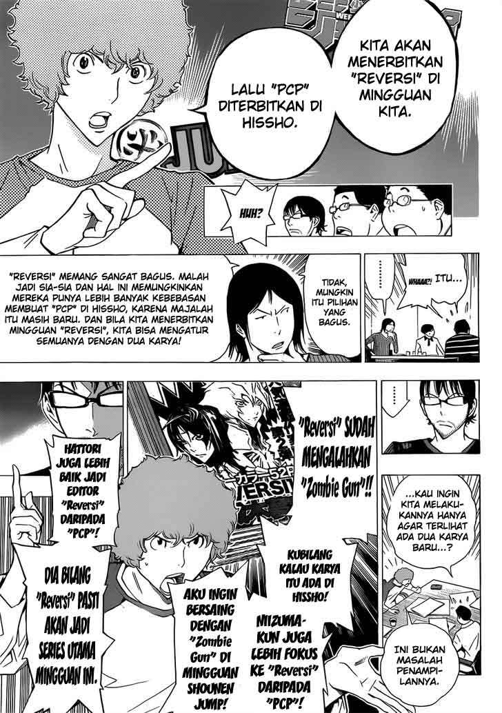 Chapter 154 - halaman 14