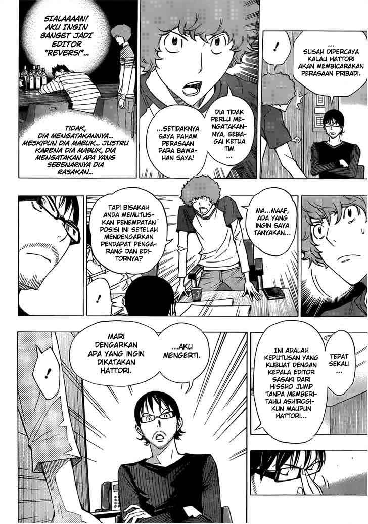 Chapter 154 - halaman 15