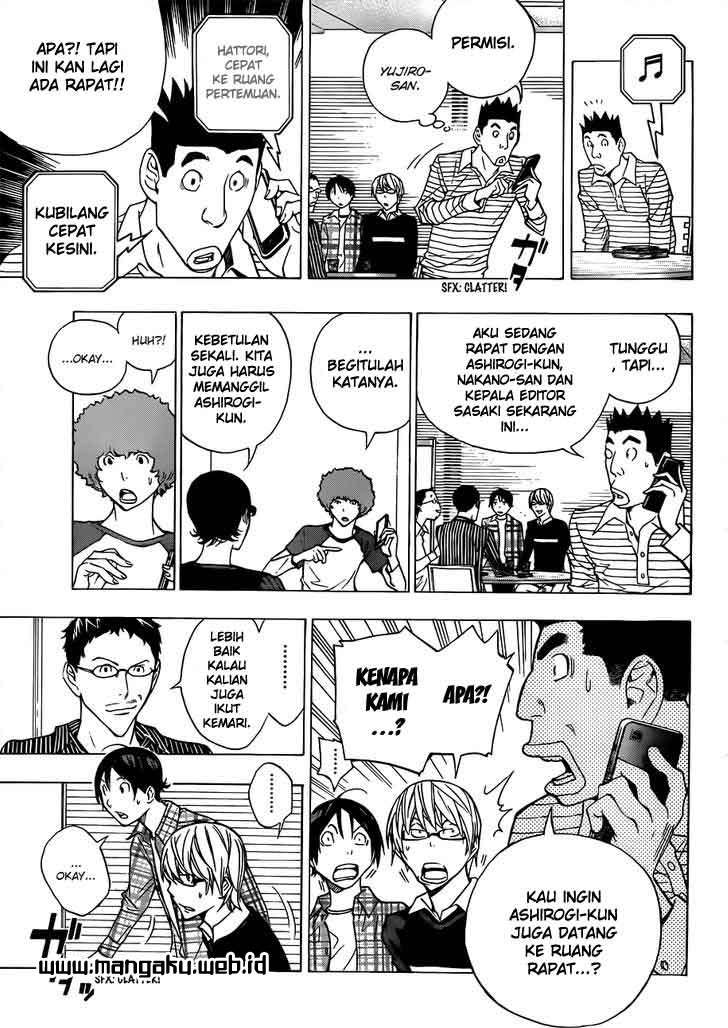 Chapter 154 - halaman 16