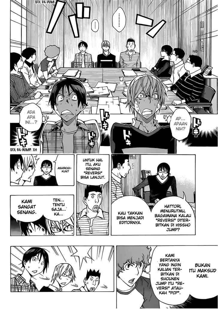 Chapter 154 - halaman 17