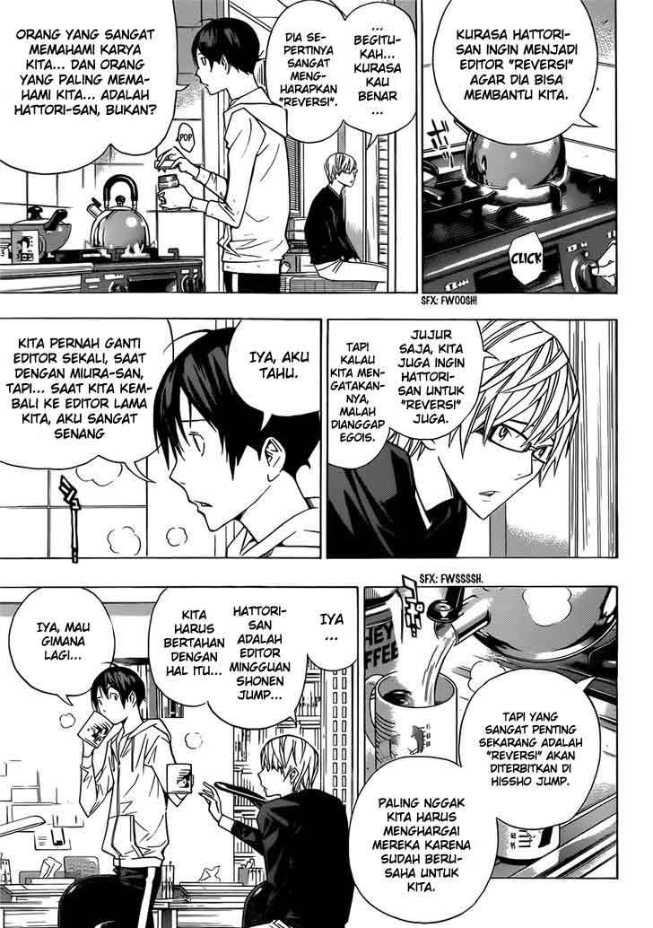 Chapter 154 - halaman 6
