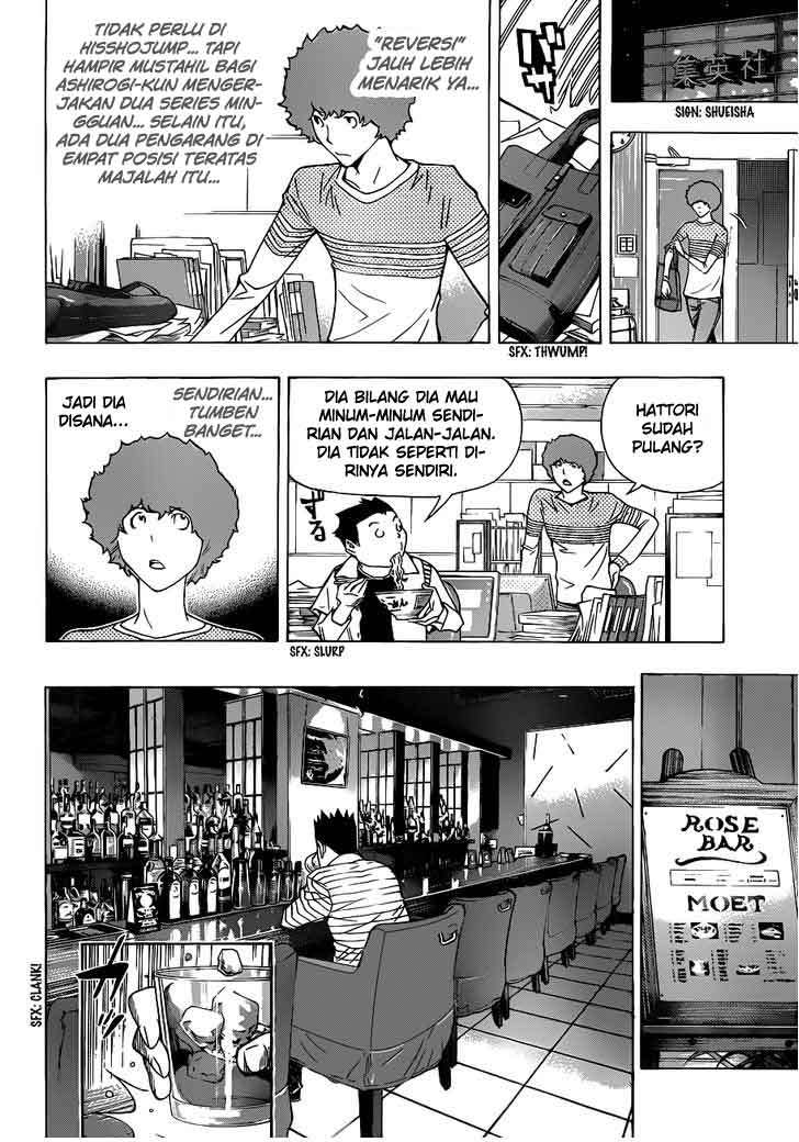 Chapter 154 - halaman 7