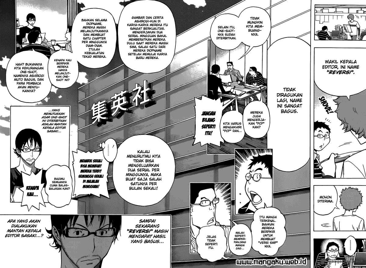 Chapter 153 - halaman 15