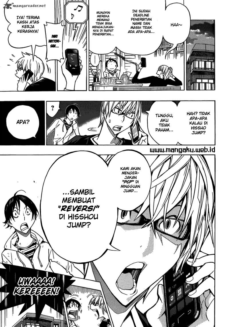 Chapter 153 - halaman 16