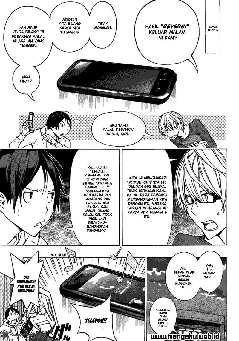 Chapter 153 - halaman 3