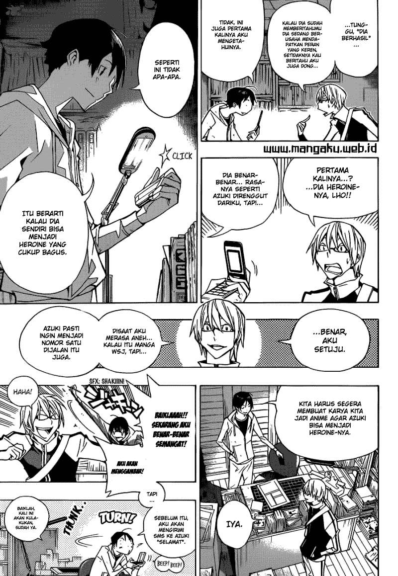Chapter 152 - halaman 12