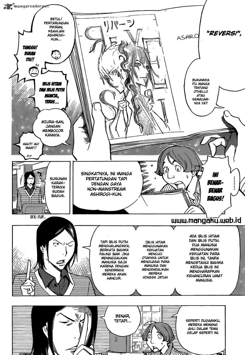 Chapter 152 - halaman 3