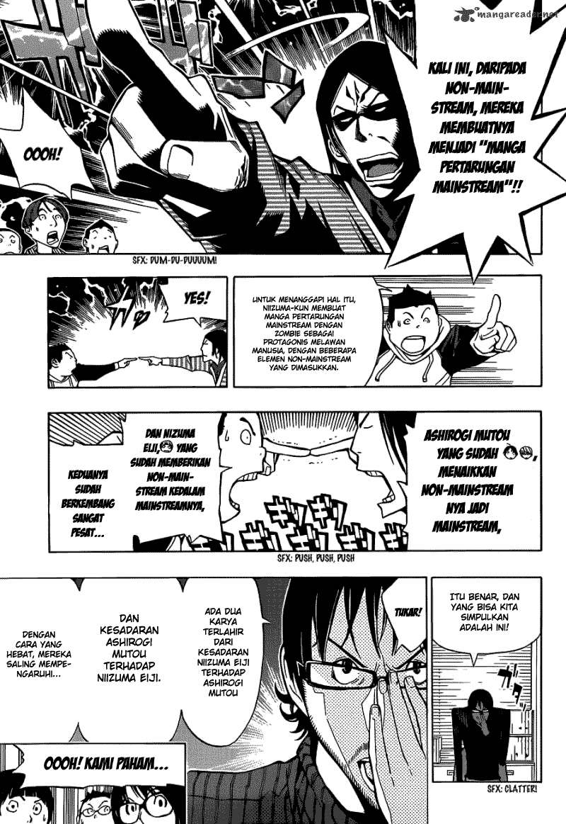 Chapter 152 - halaman 4