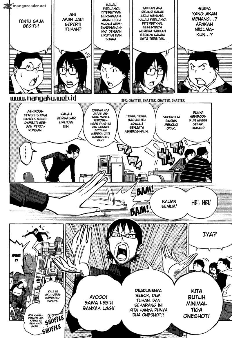 Chapter 152 - halaman 5