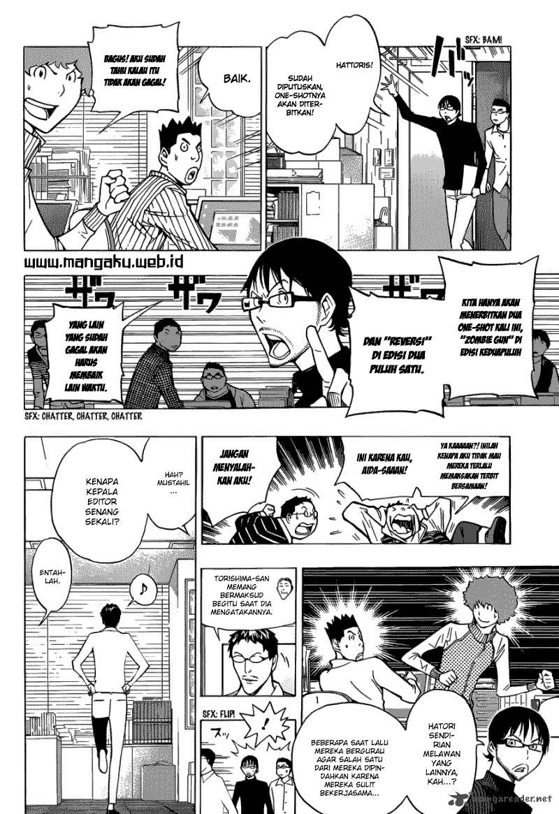 Chapter 152 - halaman 7