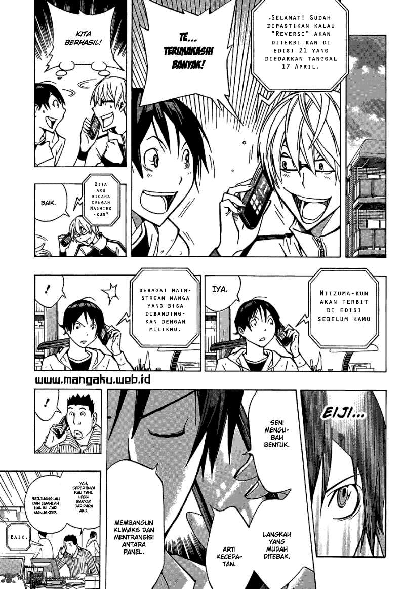Chapter 152 - halaman 8