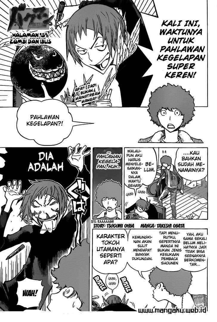 Chapter 151 - halaman 2