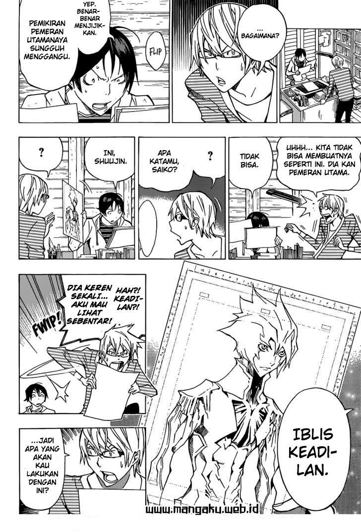 Chapter 151 - halaman 13