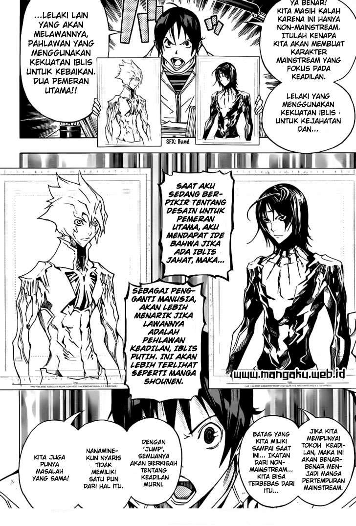 Chapter 151 - halaman 15
