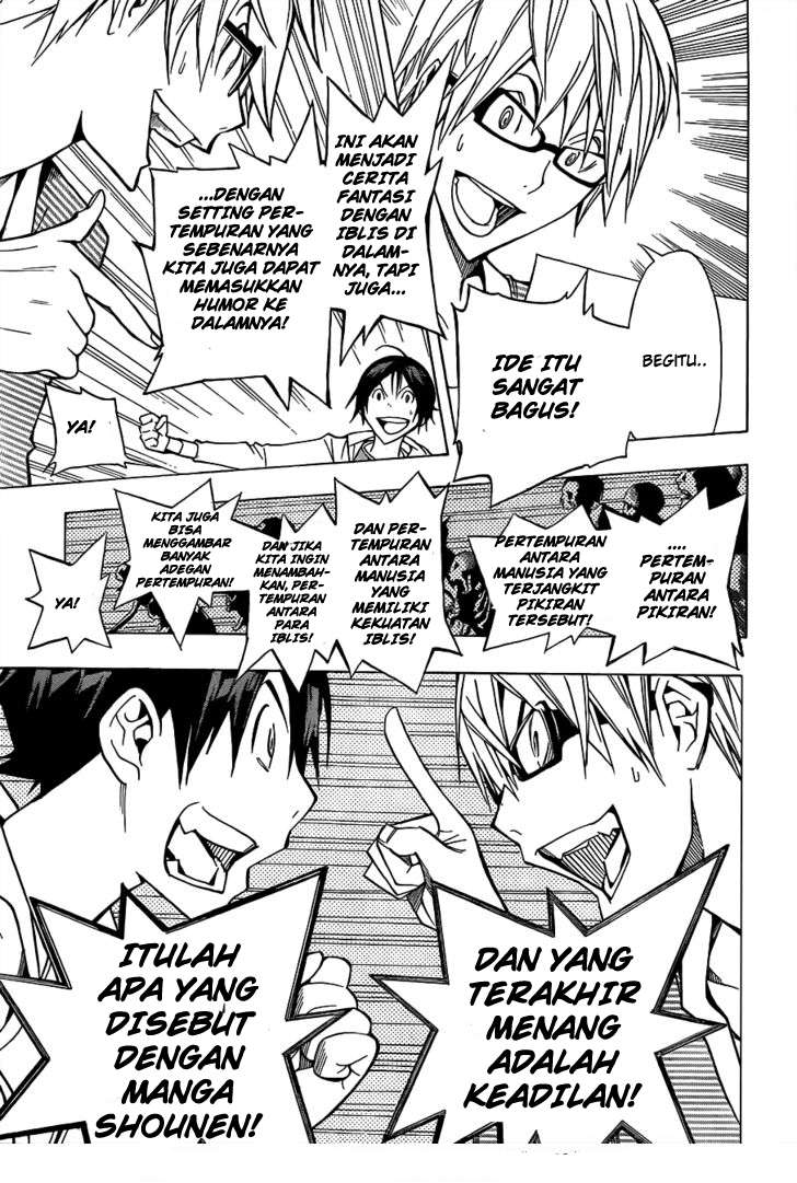 Chapter 151 - halaman 18